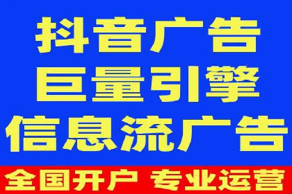 微信信息流广告的投放策略调整实践