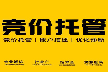 企业如何通过信息流代理优化内部沟通流程